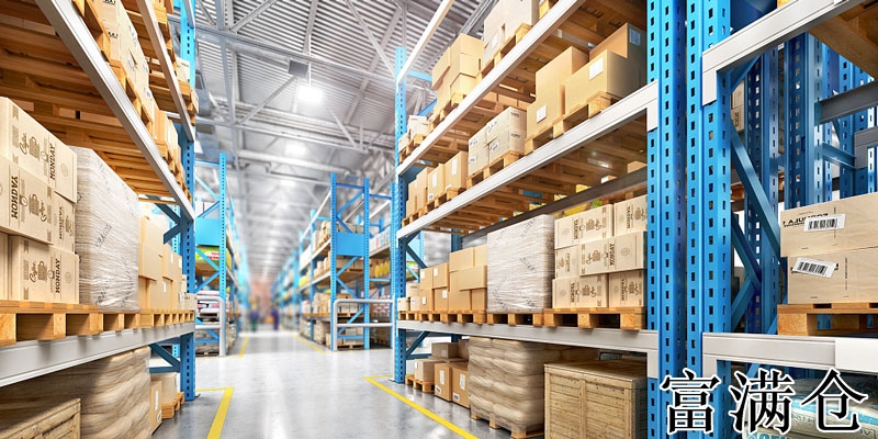 5、为什么越来越多的企业选择第三方仓储：选择第三方仓储有什么好处？