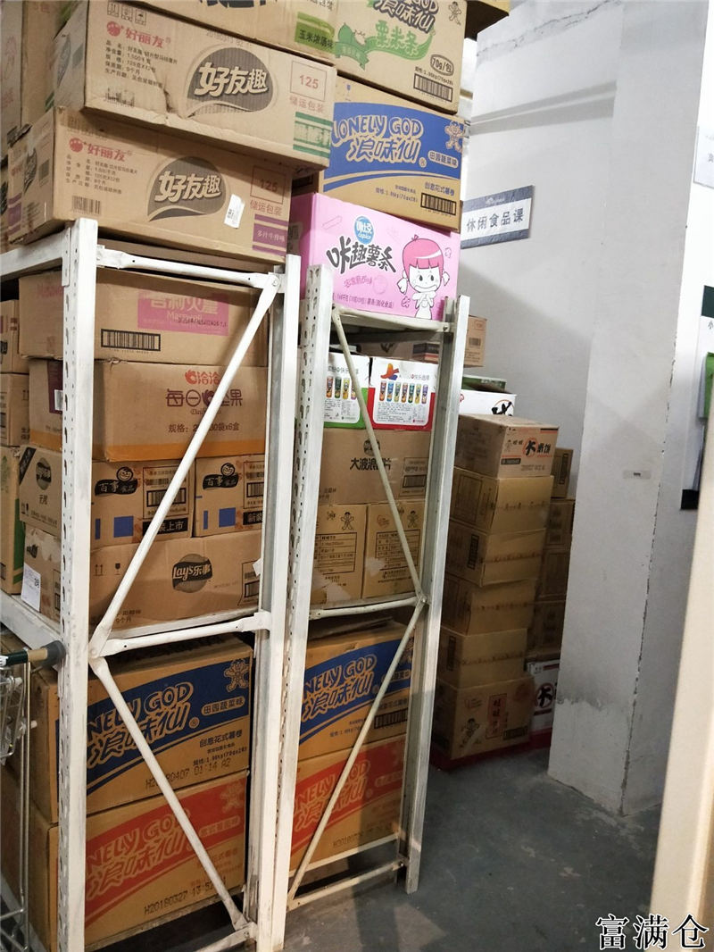 3、仓库堆垛安全五距离标准：仓库的5S、5R、三通、五距离是什么意思？ 