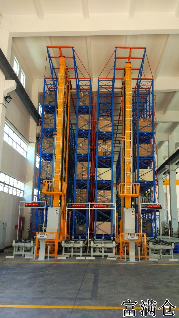 四、多种应用场景，满足不同需求