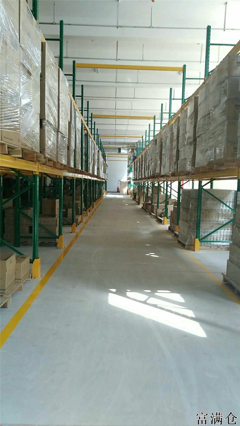 四、灵活的租赁模式和价格策略