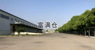 宝山区快运仓库出租，提供灵活空间满足您的物流需求