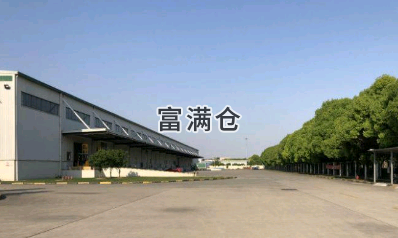 松江区快递仓库租赁为您提供灵活的空间与便利服务