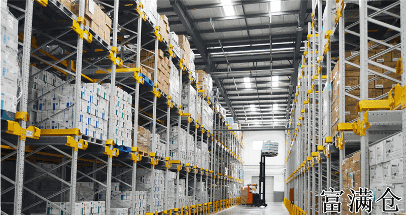 药品运输与配送过程中的仓库安全管理操作指南