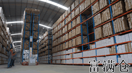 仓储员工职责与感悟：保障库存安全，提高管理效率