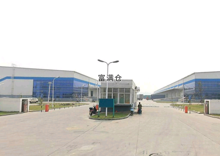 金山区高标仓库招商，助力企业稳步发展新空间