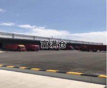 奉贤工业区新空出19500平物流仓库层高10米无税收