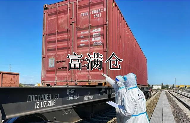 2021年霍尔果斯口岸新增通行班列线路30条