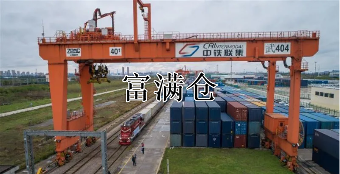 中欧班列(武汉)累计开行2095列进出口集装箱18.58万个