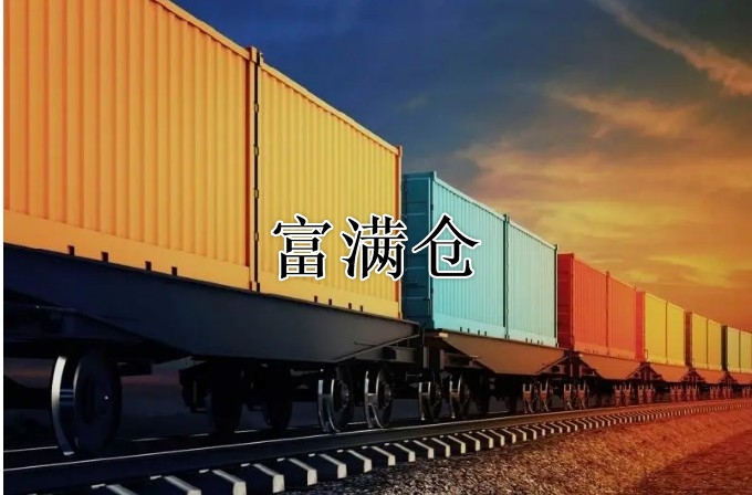 1106430122 1106430122