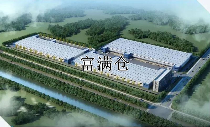 20191210164939_13186 20191210164939_13186