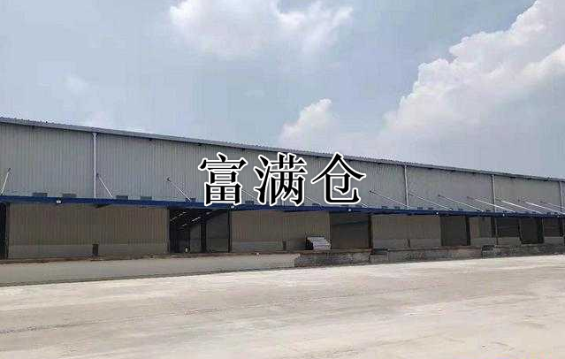 搜狗截图21年10月16日1348_9 搜狗截图21年10月16日1348_9