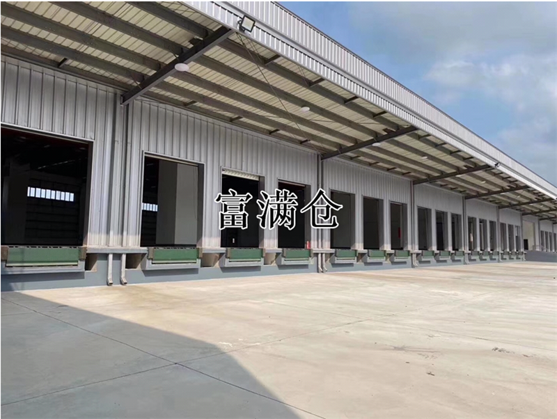 搜狗截图21年10月16日1348_8 搜狗截图21年10月16日1348_8