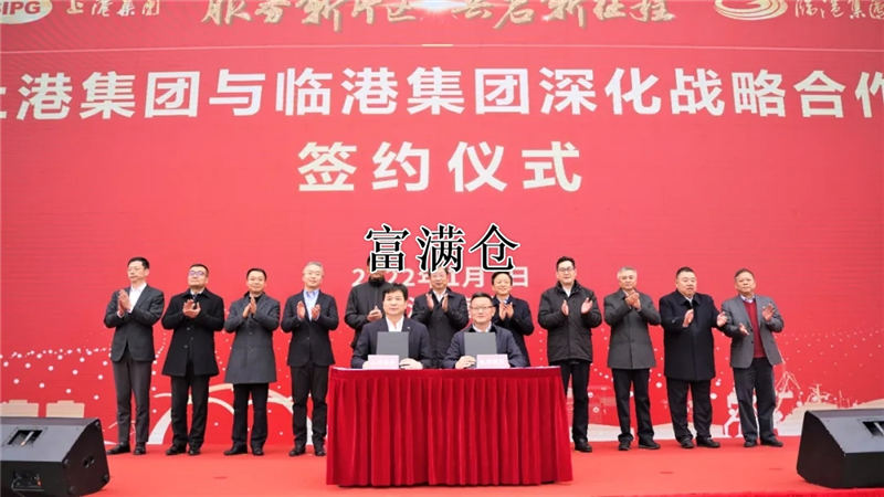 mmexport1641127754087 mmexport1641127754087