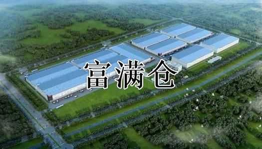 最新行情 嘉定仓库出租 上海标准仓库出租