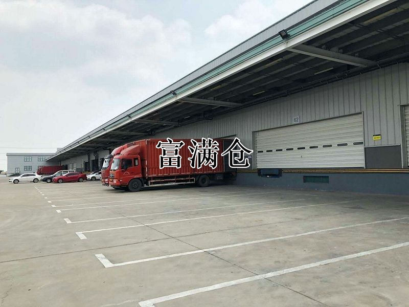 20200708045144550 20200708045144550