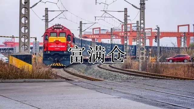 mmexport1643113869310 mmexport1643113869310