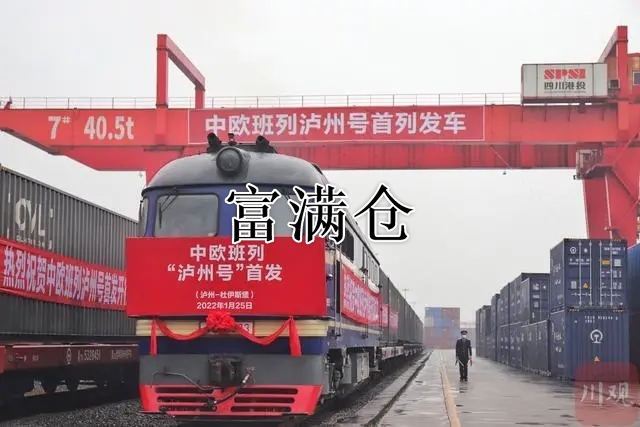 mmexport1643188579295 mmexport1643188579295