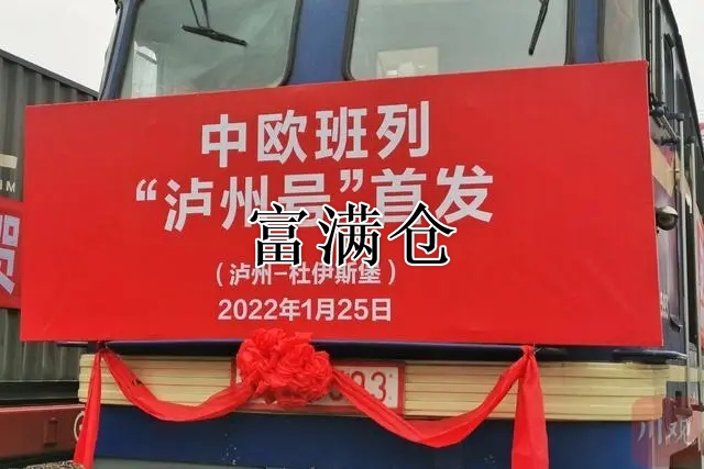 mmexport1643188572199 mmexport1643188572199