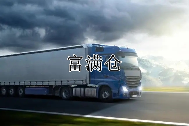 mmexport1643727112918 mmexport1643727112918