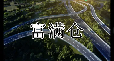 mmexport1643727119271 mmexport1643727119271