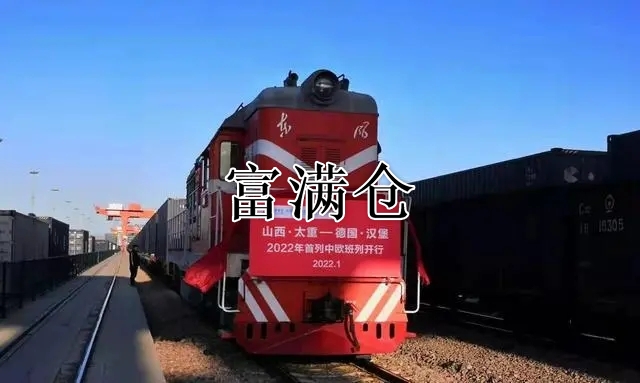 mmexport1644070740128