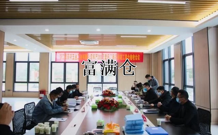 2345截图20220208092907