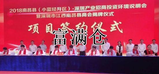 2345截图20220210084426 2345截图20220210084426