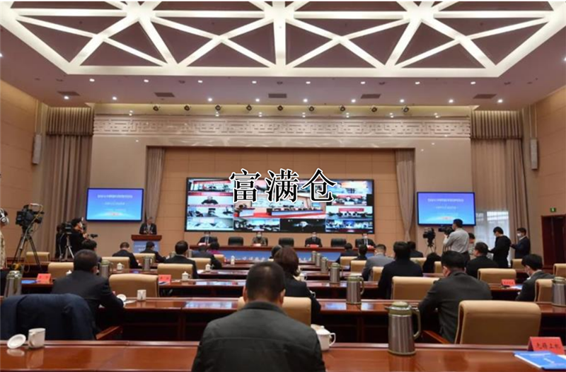 总投资697亿元包头春季招商引资集中签约27个项目