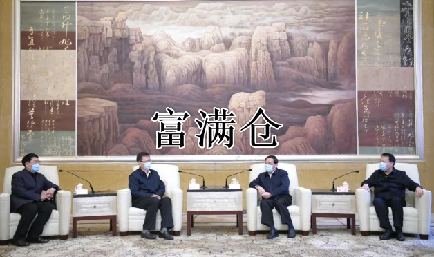 2345截图20220323090613