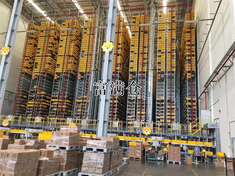 2345截图20220415080250