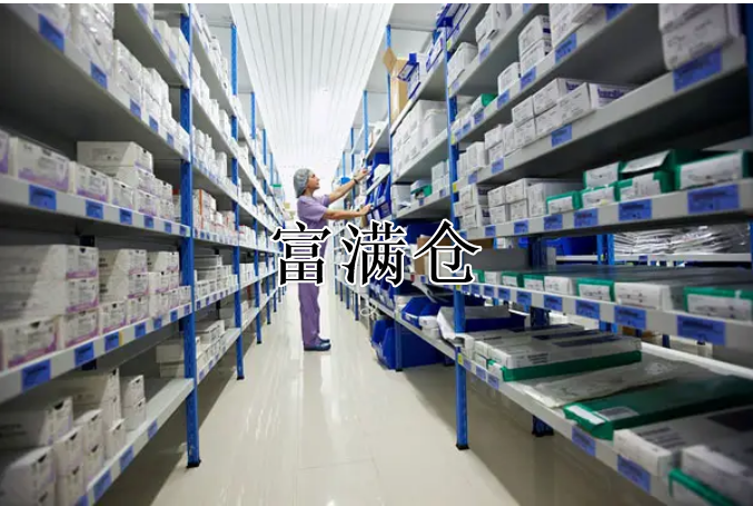 2345截图20220415081205