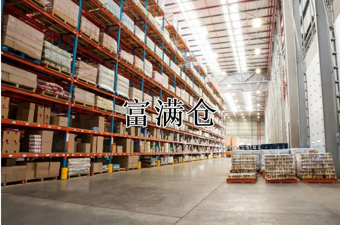 2345截图20220415081924 2345截图20220415081924