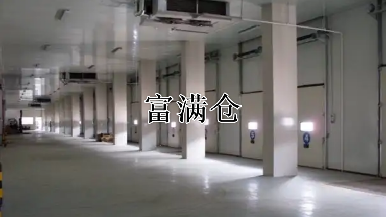 2345截图20220415092456 2345截图20220415092456