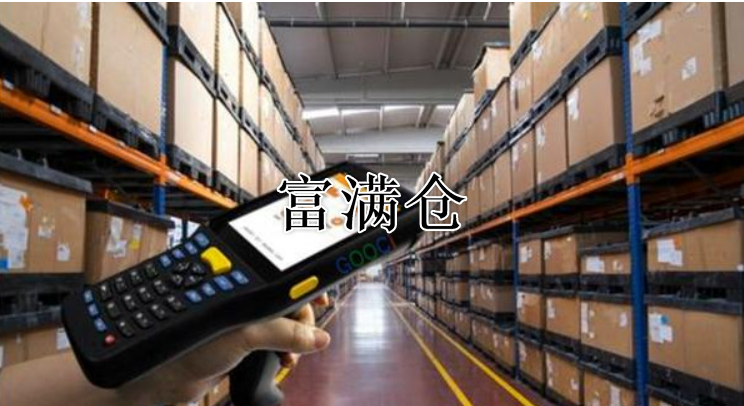 2345截图20220415181205