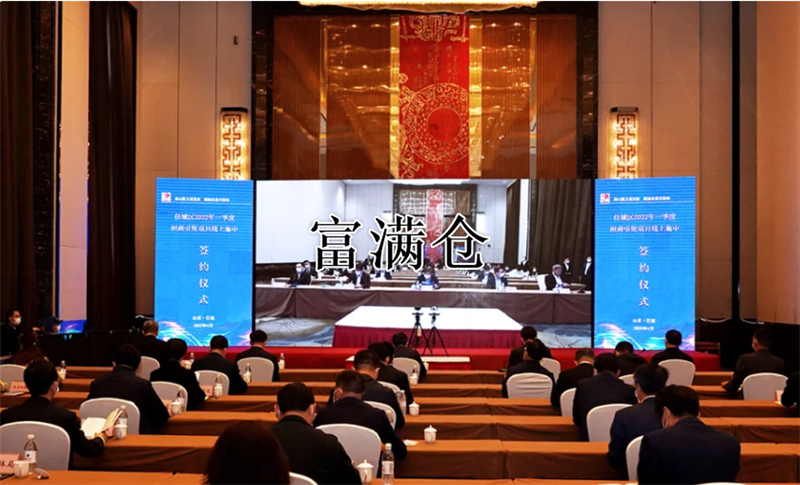 2345截图20220419070701 2345截图20220419070701