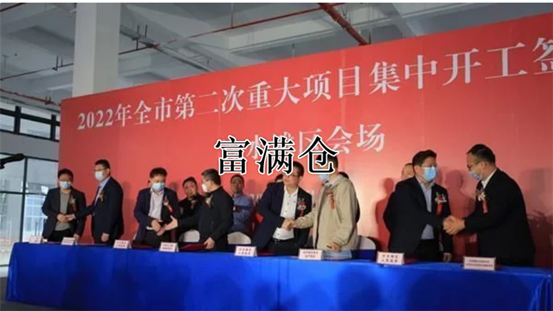 2345截图20220419071314