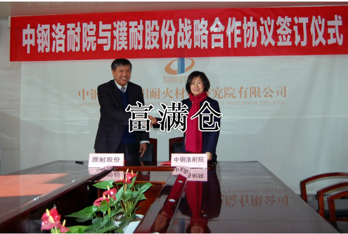 2345截图20220420165236 2345截图20220420165236