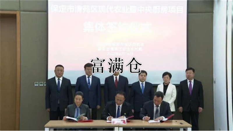 2345截图20220420170614 2345截图20220420170614