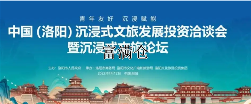 2345截图20220420171209