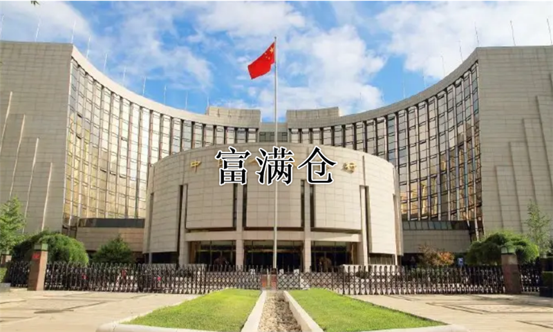 2345截图20220421073414 2345截图20220421073414