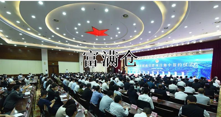 2345截图20220424082704 2345截图20220424082704