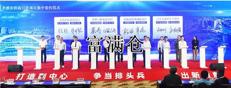 2345截图20220424082724 2345截图20220424082724