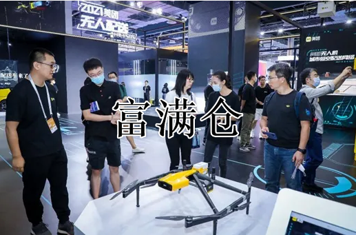 2345截图20220818213426 2345截图20220818213426