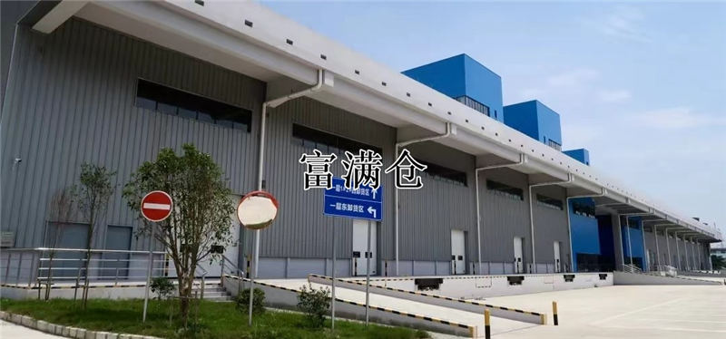 1233223973 1233223973