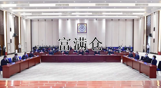 2345截图20221101094913 2345截图20221101094913