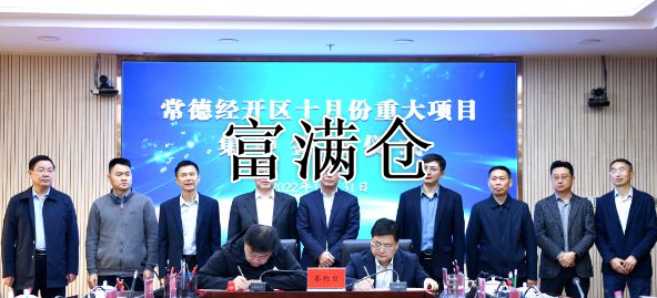 2345截图20221101111324 2345截图20221101111324