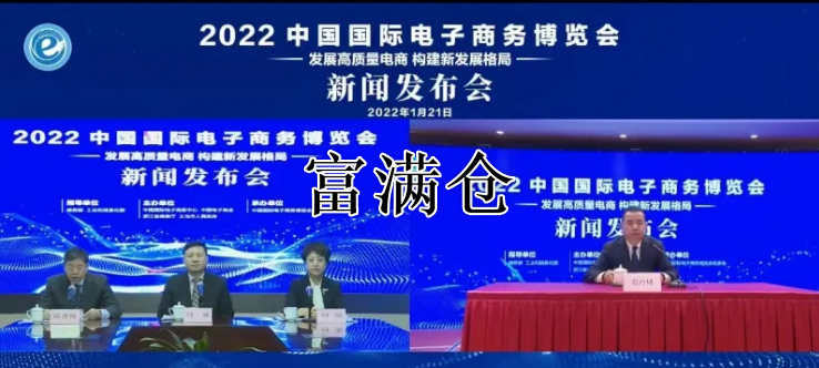 2345截图20221105140050 2345截图20221105140050