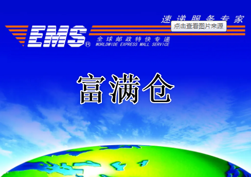 2345截图20221105140354