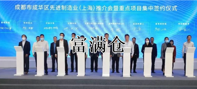 2345截图20221107083036