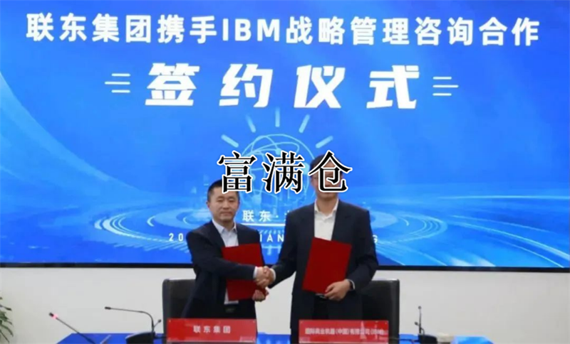 2345截图20221119195258 2345截图20221119195258